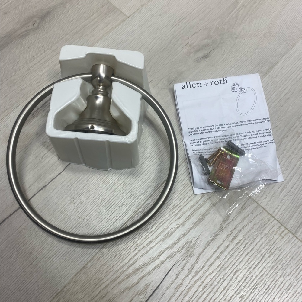 Allen + Roth Nickel Finish Towel Ring - Picture 7 of 10
